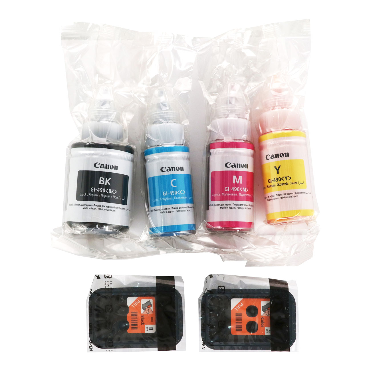 inkjet-mfps-canon-pixma-g3416-5