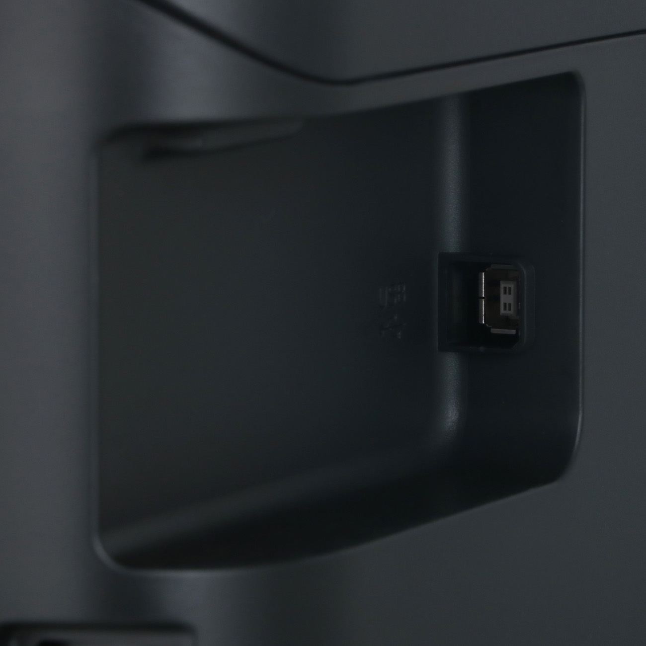 inkjet-mfps-epson-l4260-5