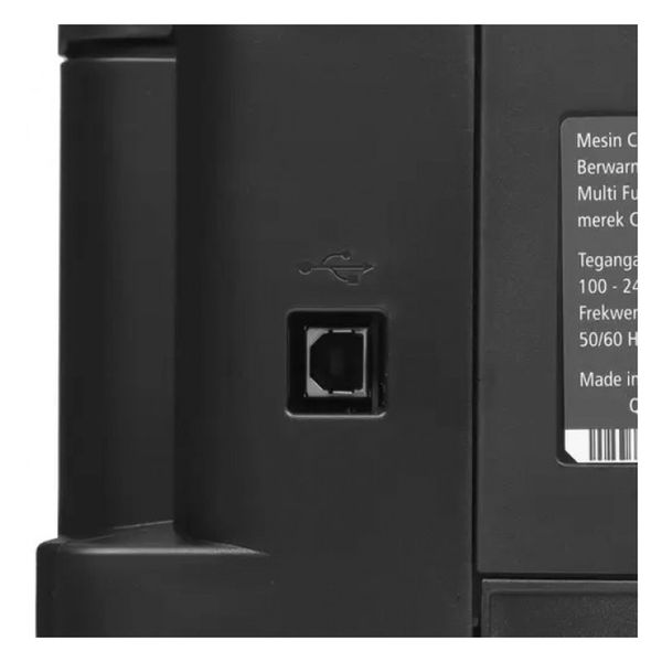 inkjet-mfps-canon-pixma-g2010-7