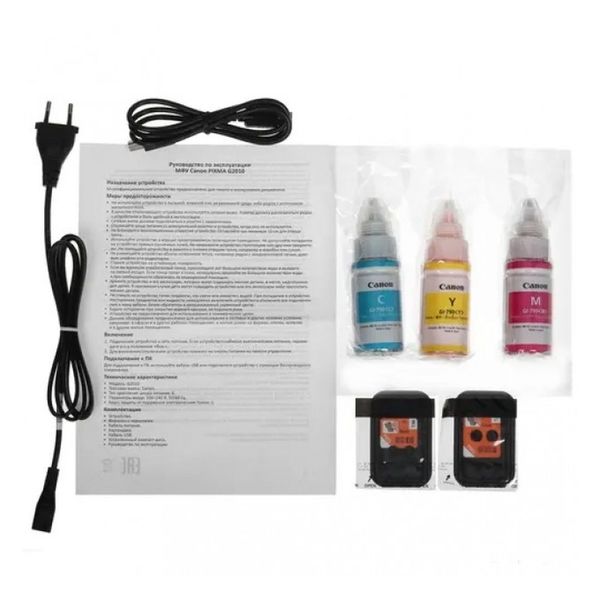 inkjet-mfps-canon-pixma-g2010-8