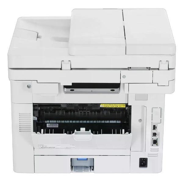 multifunctional-device-canon-mf463dw-5951c008-8