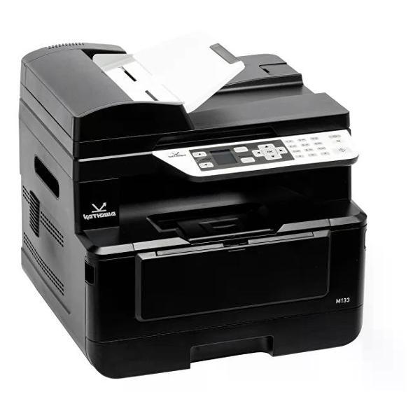 multifunctional-device-katyusha-m130