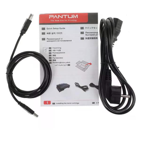 multifunctional-device-pantum-bm5100adw-8