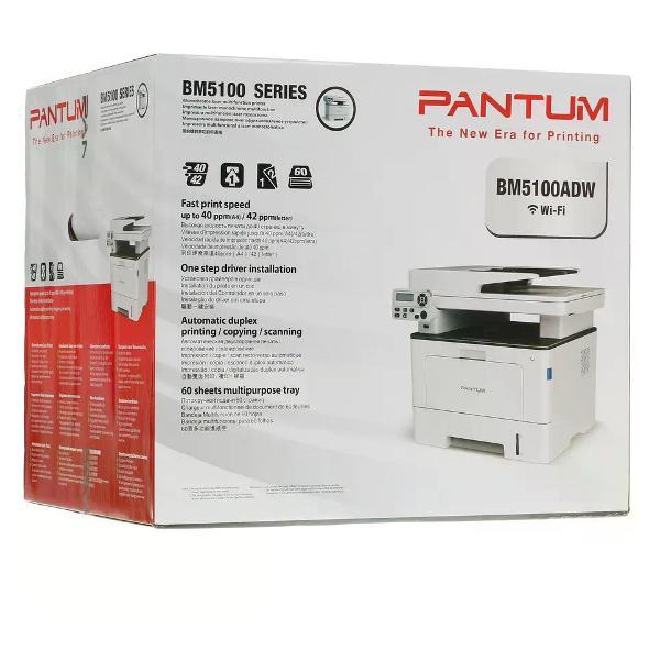 multifunctional-device-pantum-bm5100adw-9