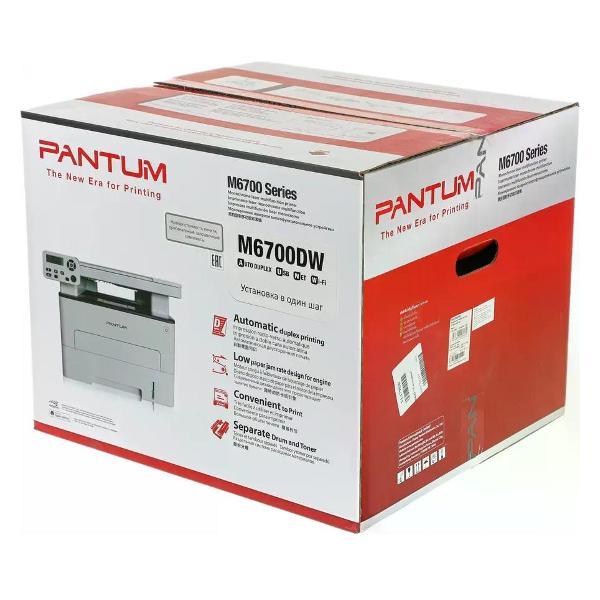 multifunctional-device-pantum-m6700dw-6