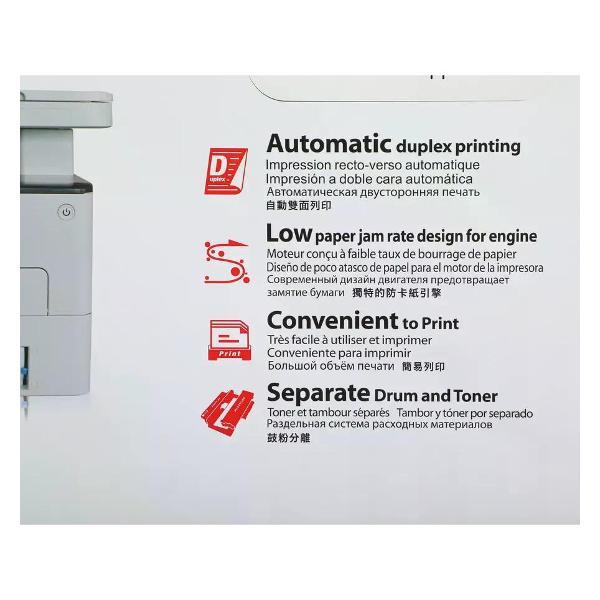 multifunctional-device-pantum-m6700dw-7