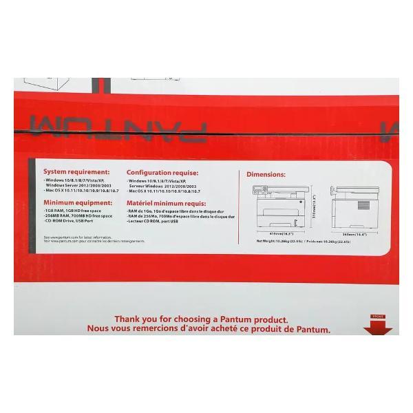 multifunctional-device-pantum-m6700dw-9