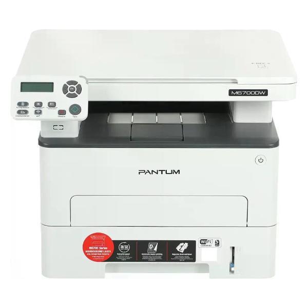 multifunctional-device-pantum-m6700dw-10