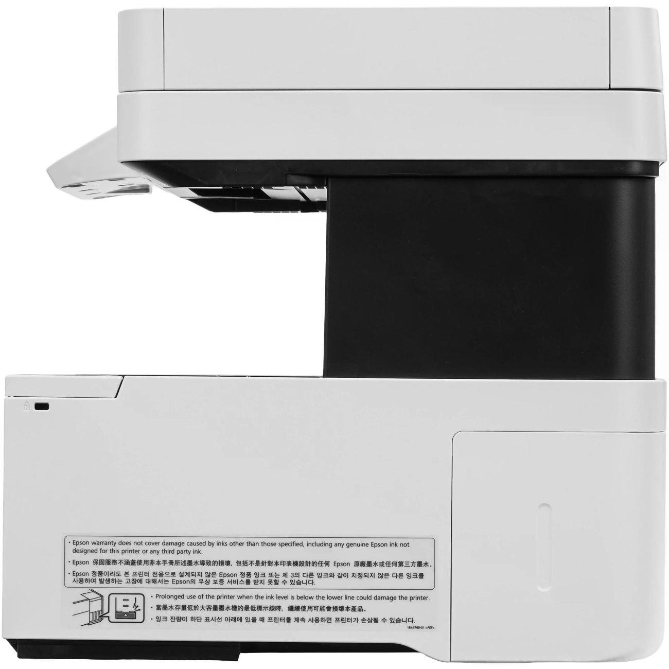 multifunctional-device-epson-ecotank-l6460-c11cj89507-5