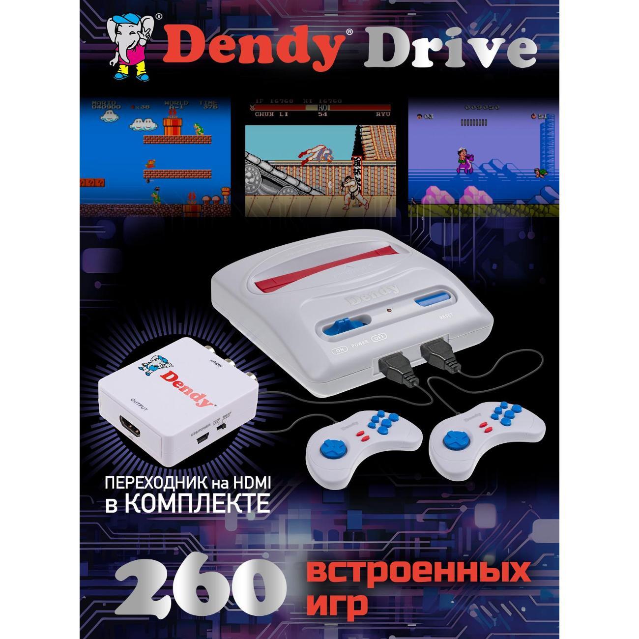 retro-console-dendy-dendy-drive-converter-2