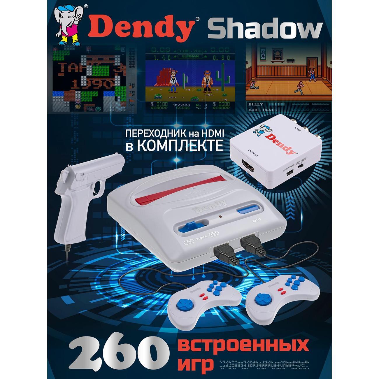 retro-console-dendy-dendy-shadow-converter-2