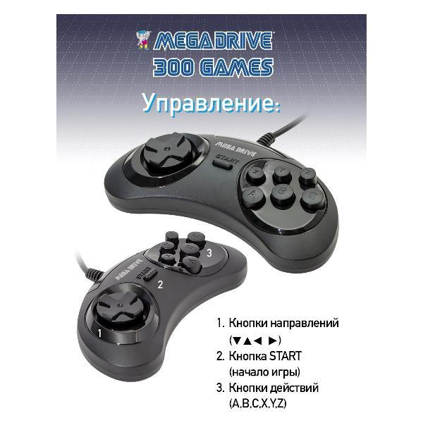 gaming-console-mega-drive-md-300nl-hd-3