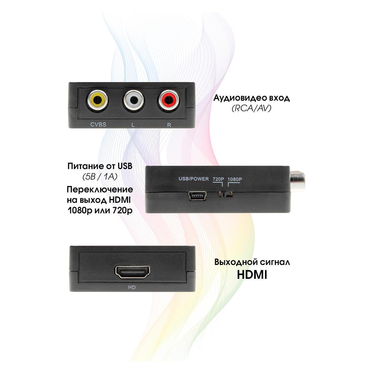 gaming-console-mega-drive-md-300nl-hd-8