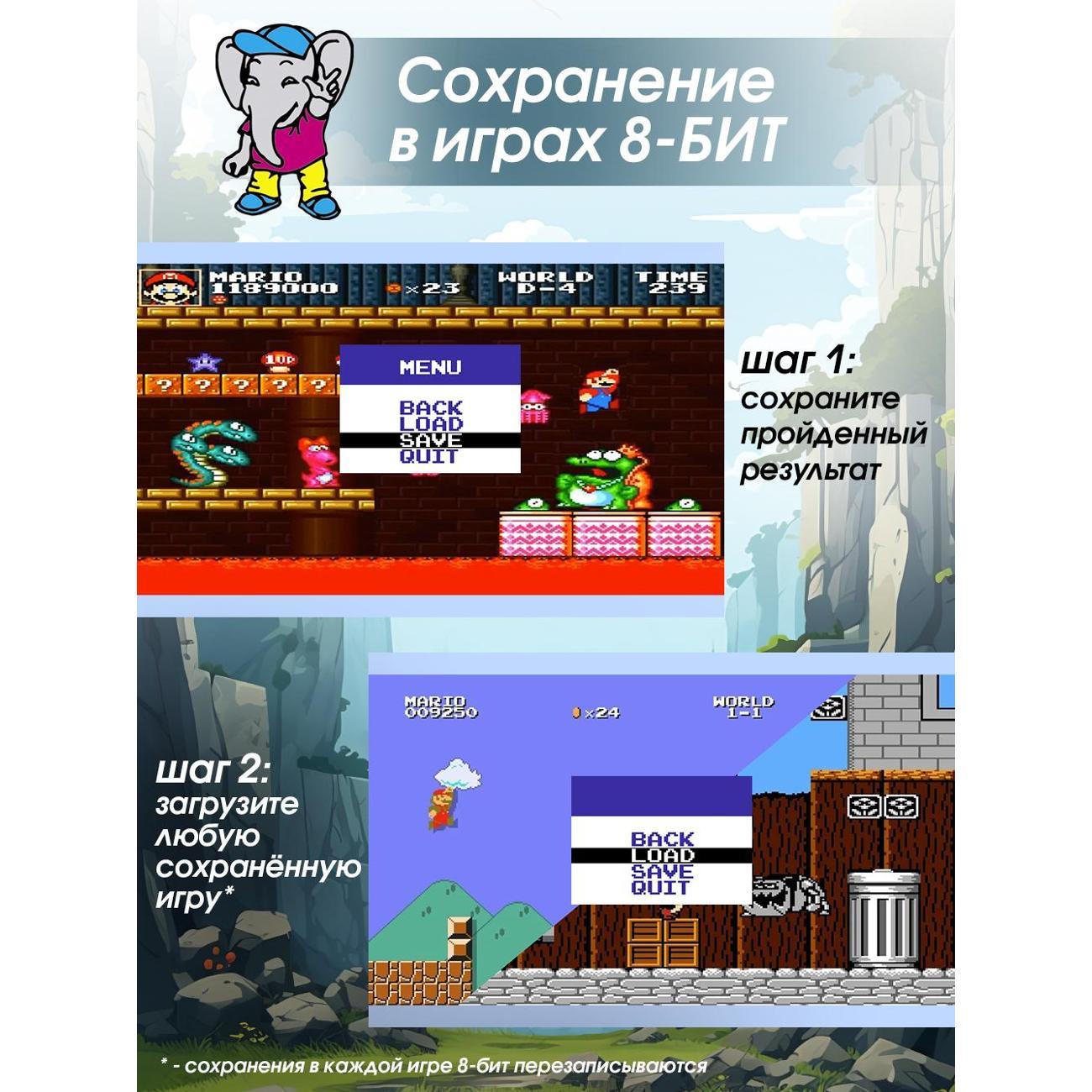 gaming-console-mega-drive-md-1200-5