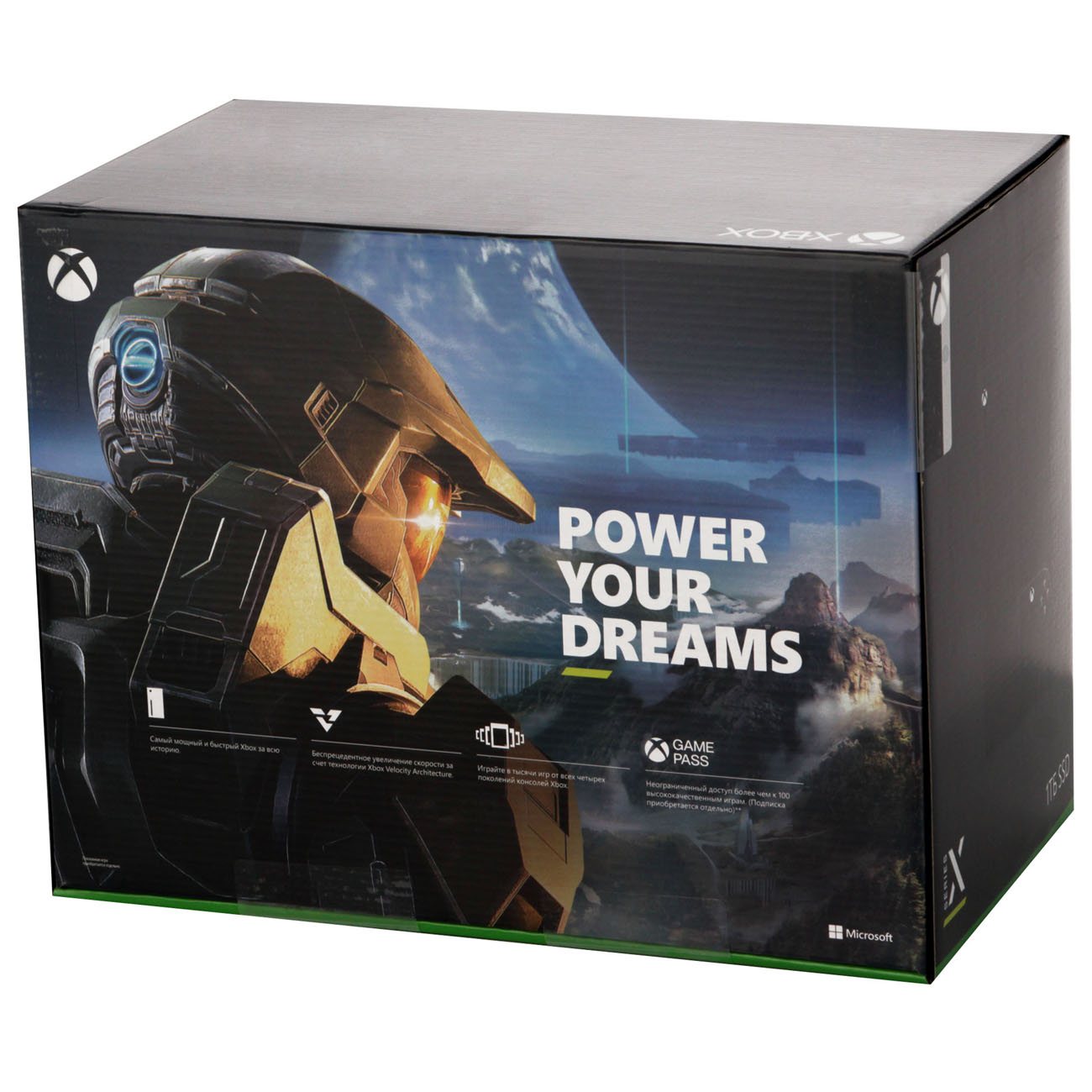 gaming-console-microsoft-xbox-series-x-1tb-rrt-5