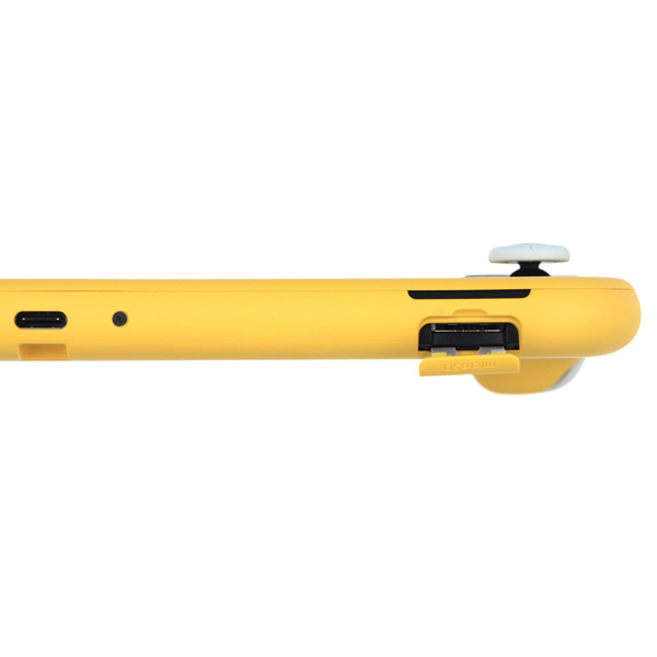 gaming-console-nintendo-switch-lite-yellow-3