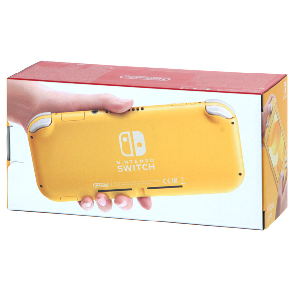 gaming-console-nintendo-switch-lite-yellow-4