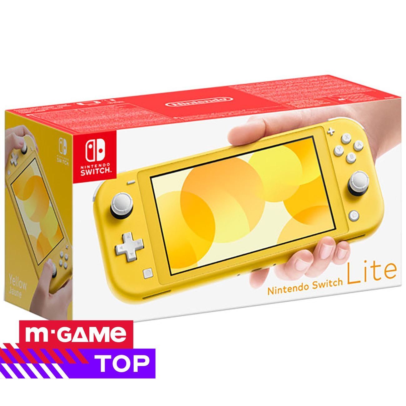gaming-console-nintendo-switch-lite-yellow-9