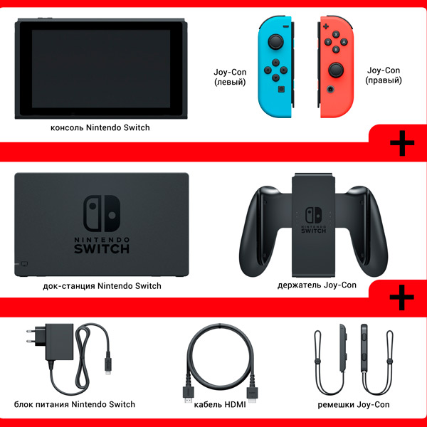 gaming-console-nintendo-switch-oled-blue-red-6