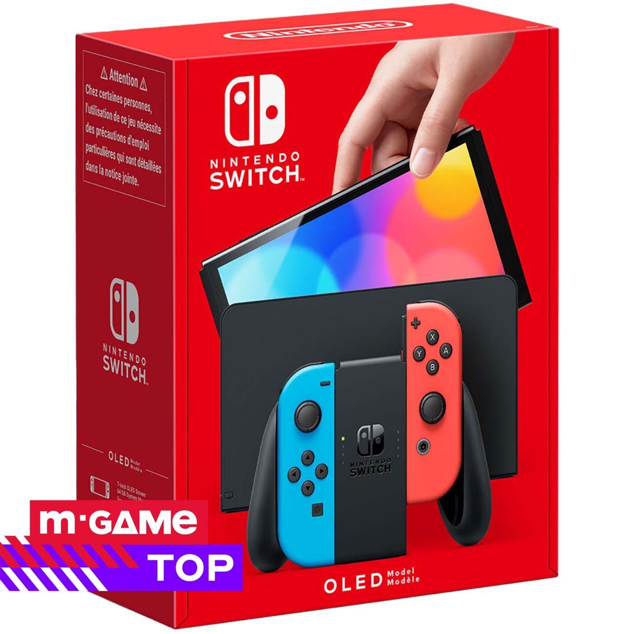 gaming-console-nintendo-switch-oled-blue-red-7