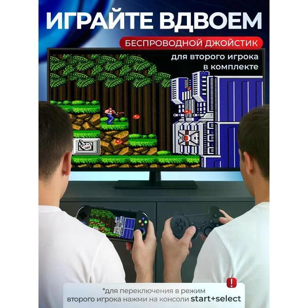 gaming-console-xpx-m22-pro-3