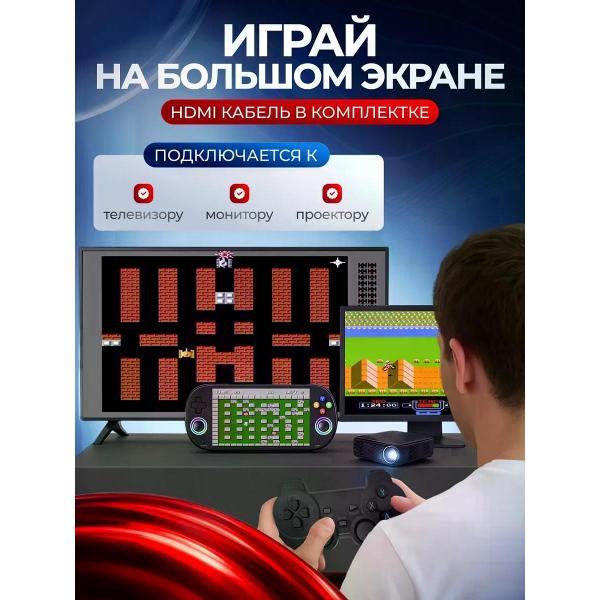gaming-console-xpx-m22-pro-5