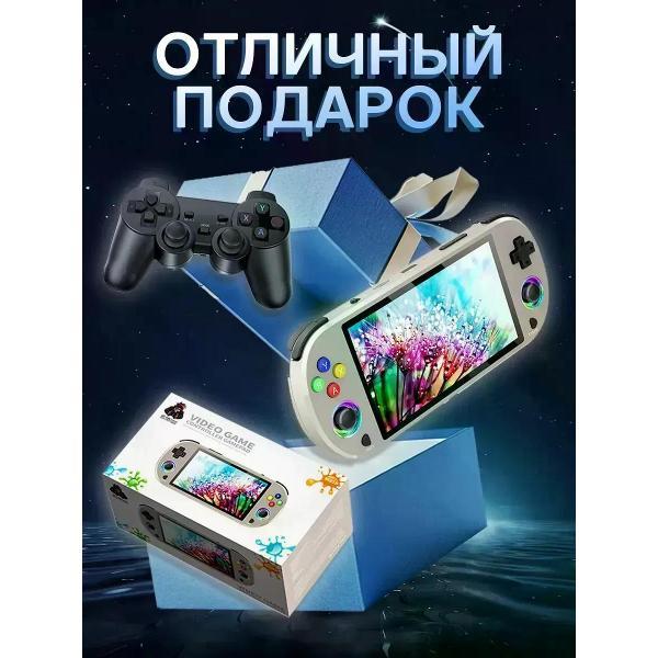 gaming-console-xpx-m22-pro-10