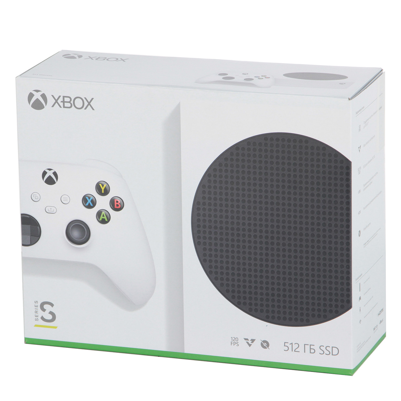 gaming-console-microsoft-xbox-series-s-512gb-spec-rrs-00015-5