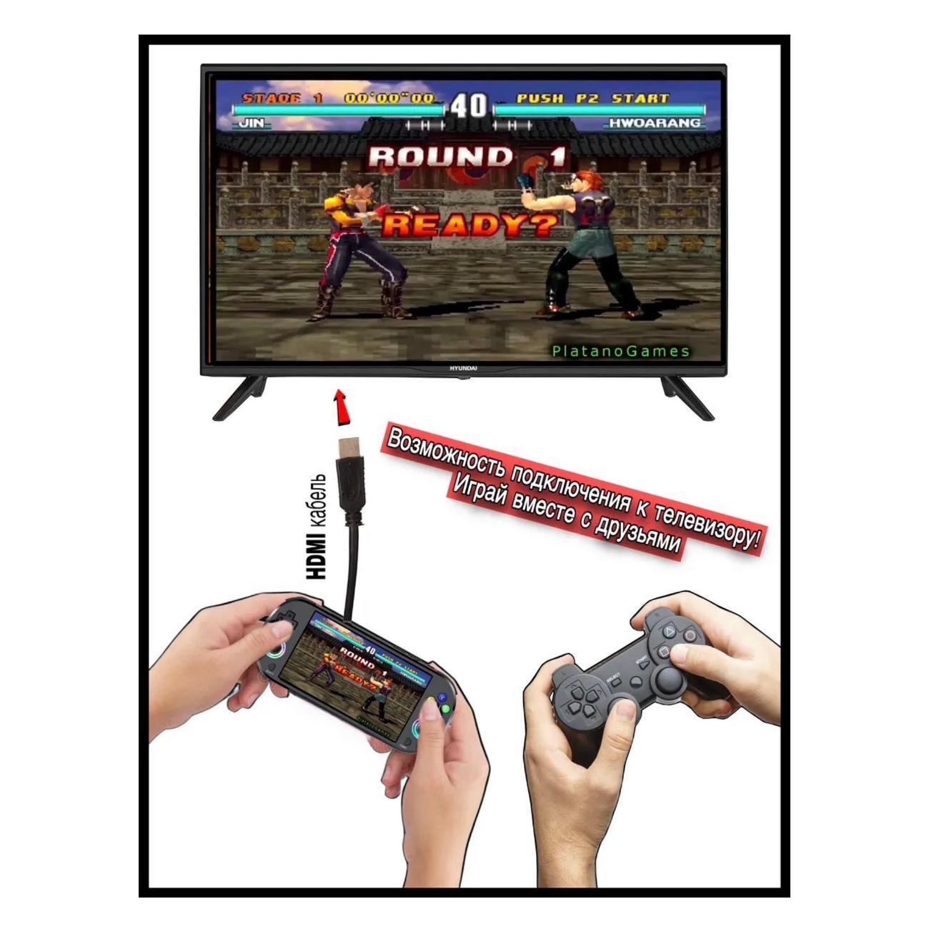 gaming-console-sjgam-m22-pro-7