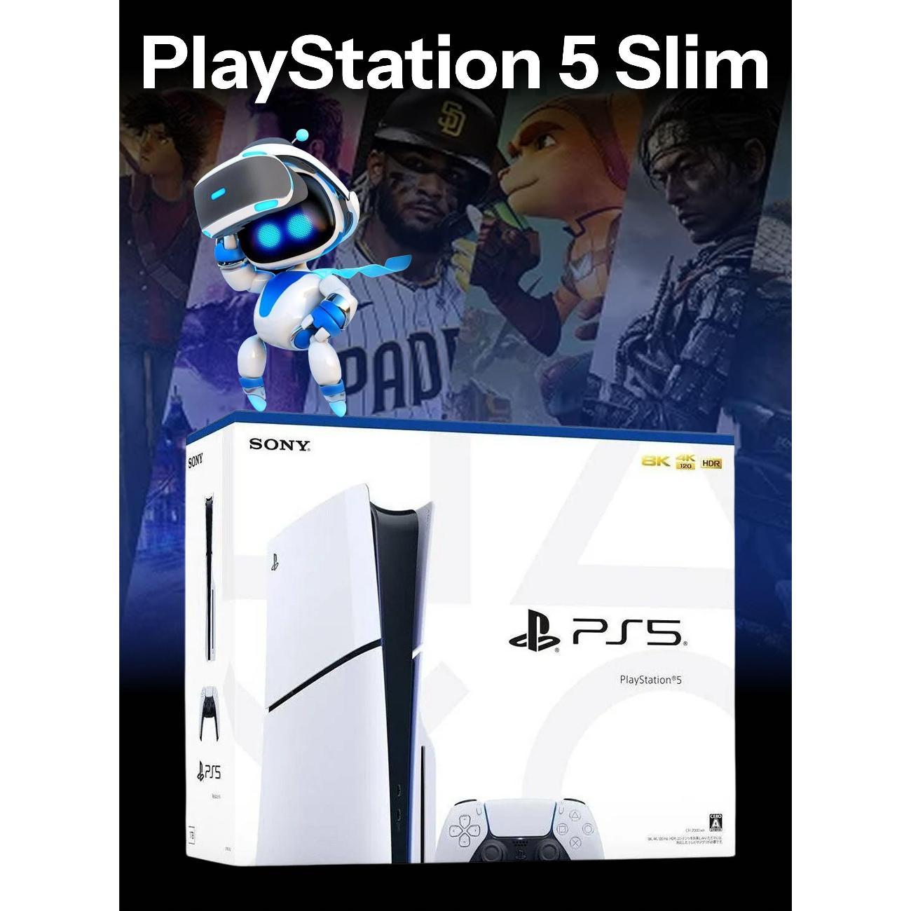 gaming-console-sony-playstation-5-slim-cfi-2016-a01-eu-5