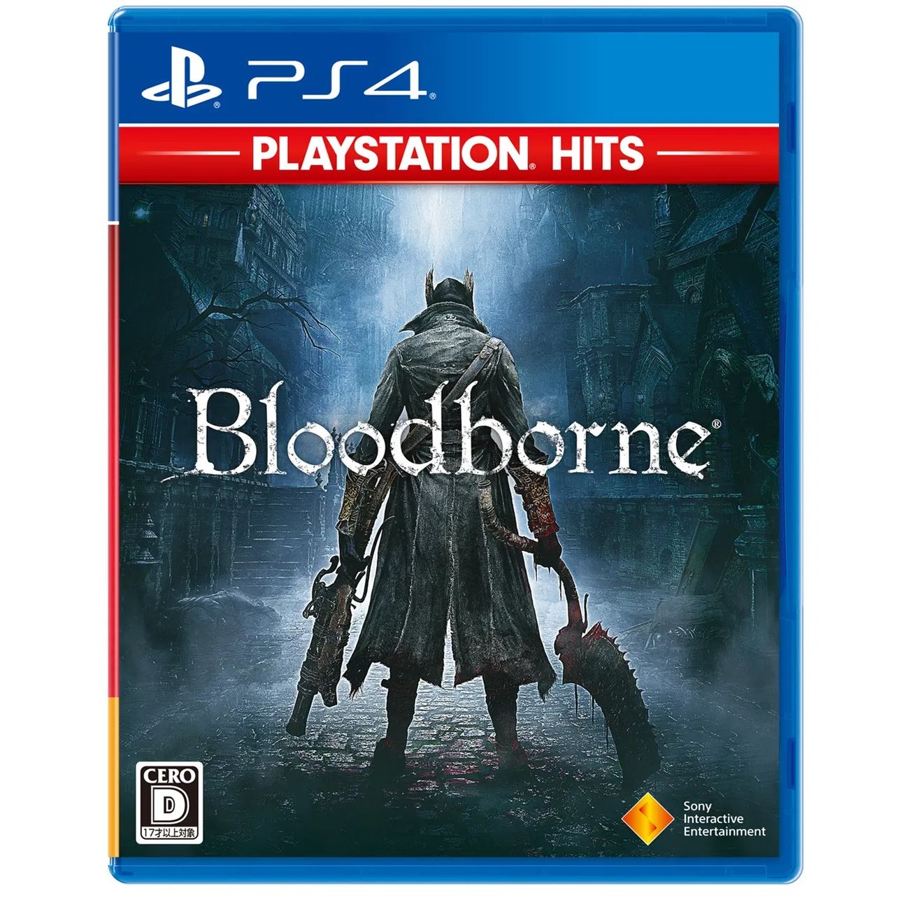 ps4-game-playstation-bloodborne-hits-playstation-10