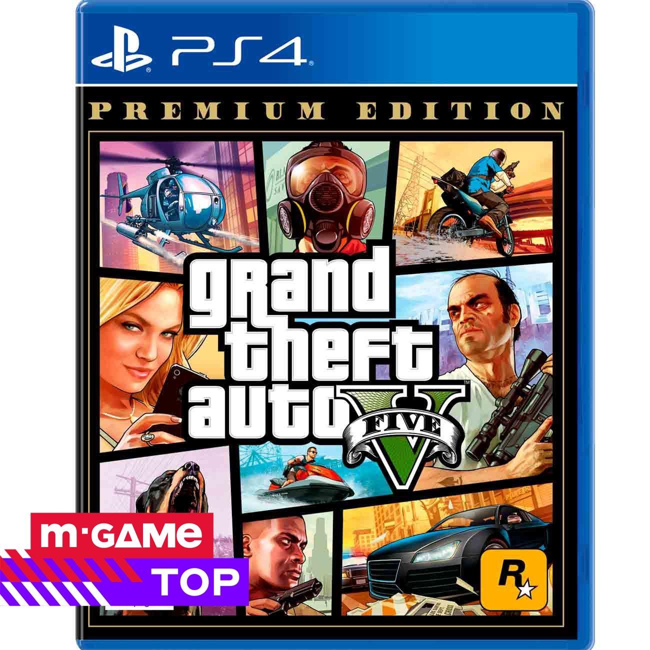 ps4-game-take-two-grand-theft-auto-v-premium-edition
