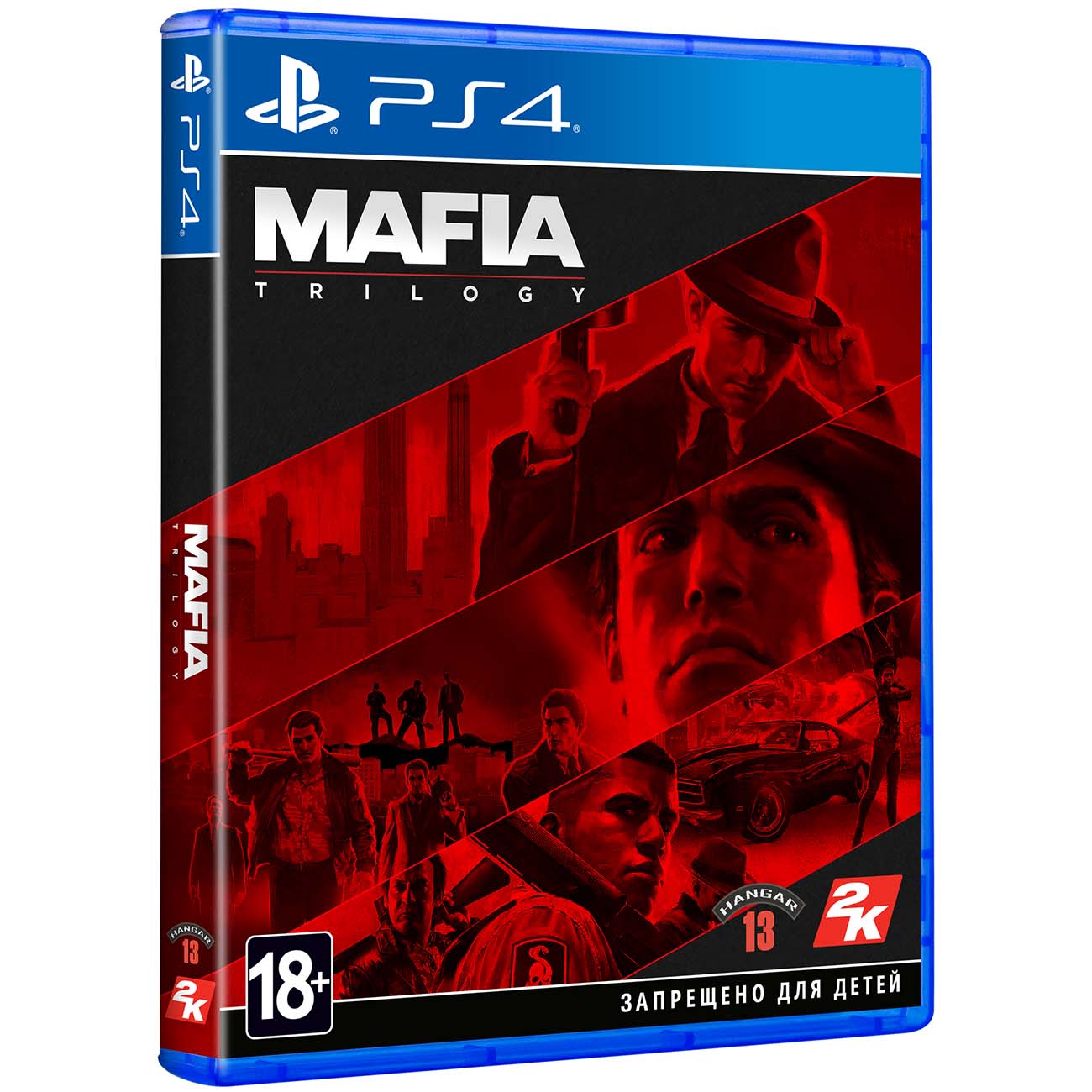 ps4-game-take-two-mafia-trilogy