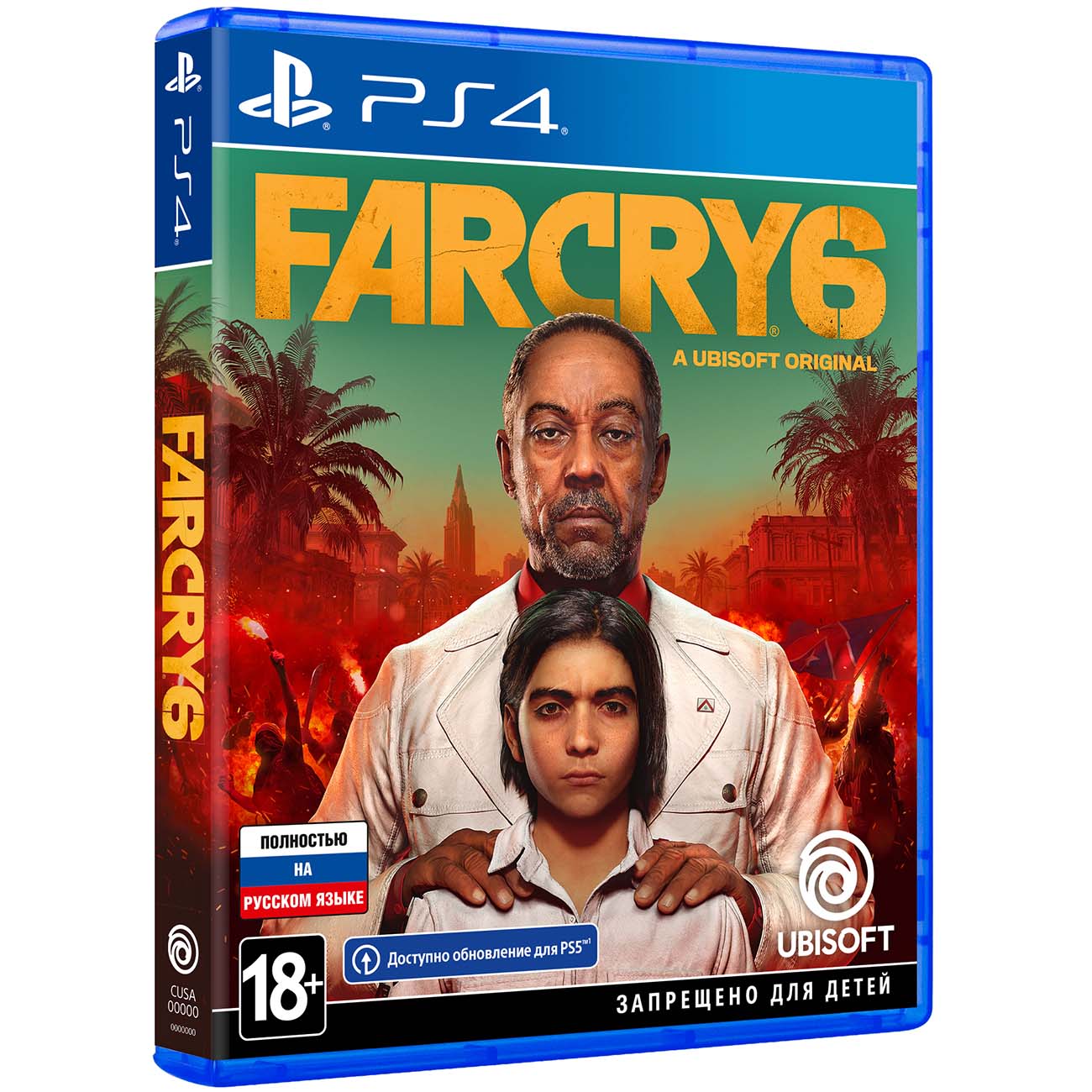ps4-game-ubisoft-far-cry-6