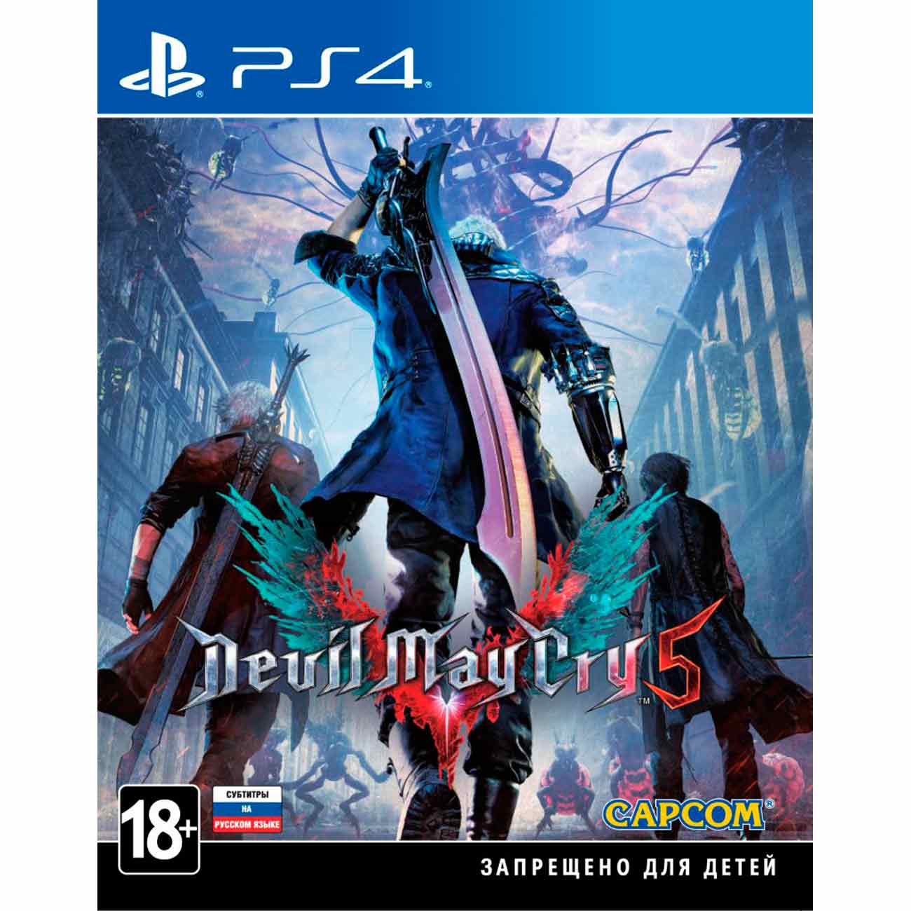 ps4-game-capcom-devil-may-cry-5