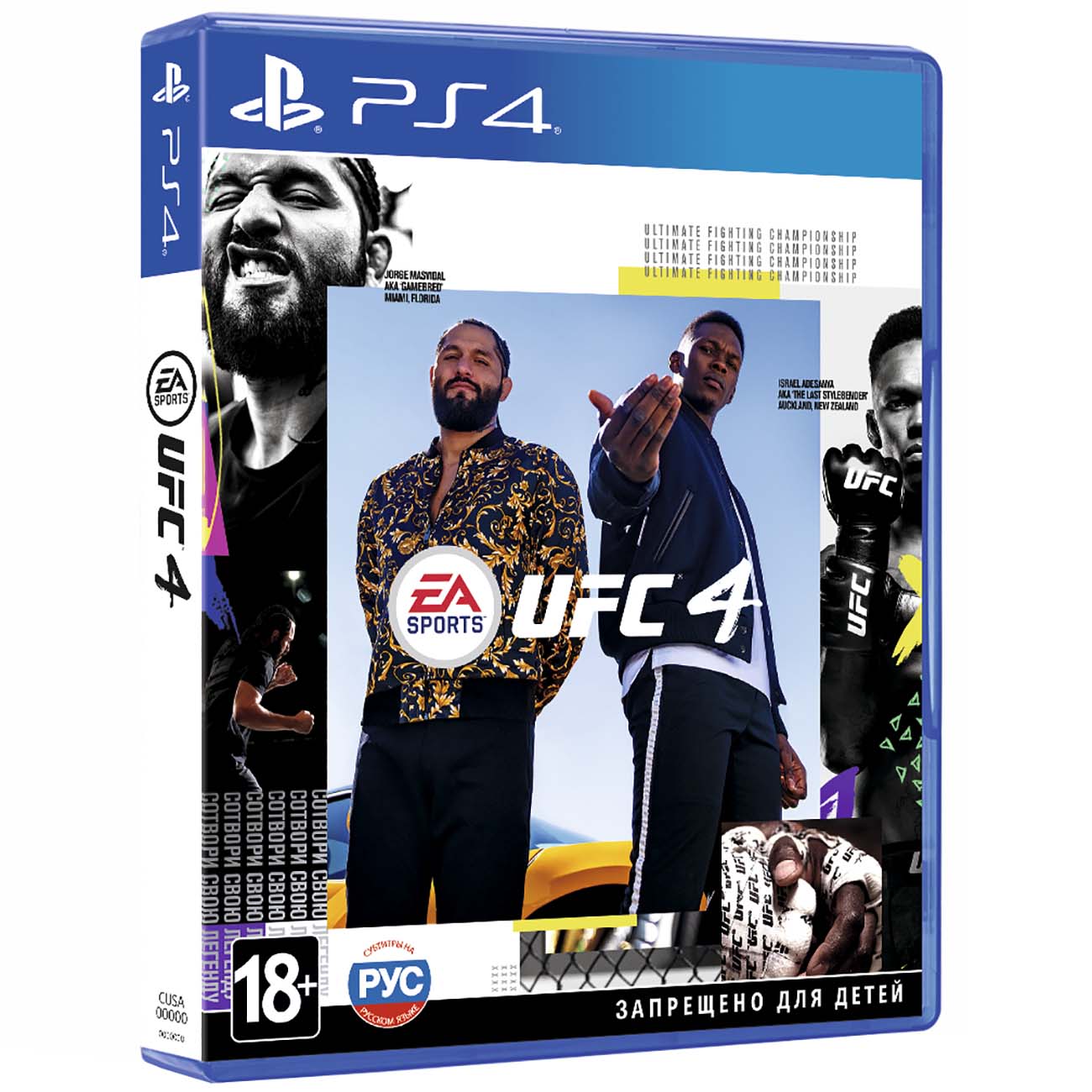 ps4-game-ea-ufc-4