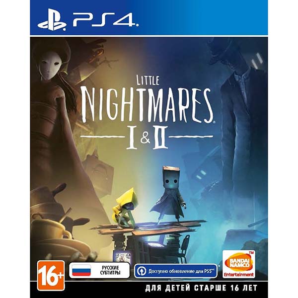 ps4-game-bandai-namco-little-nightmares-i-ii