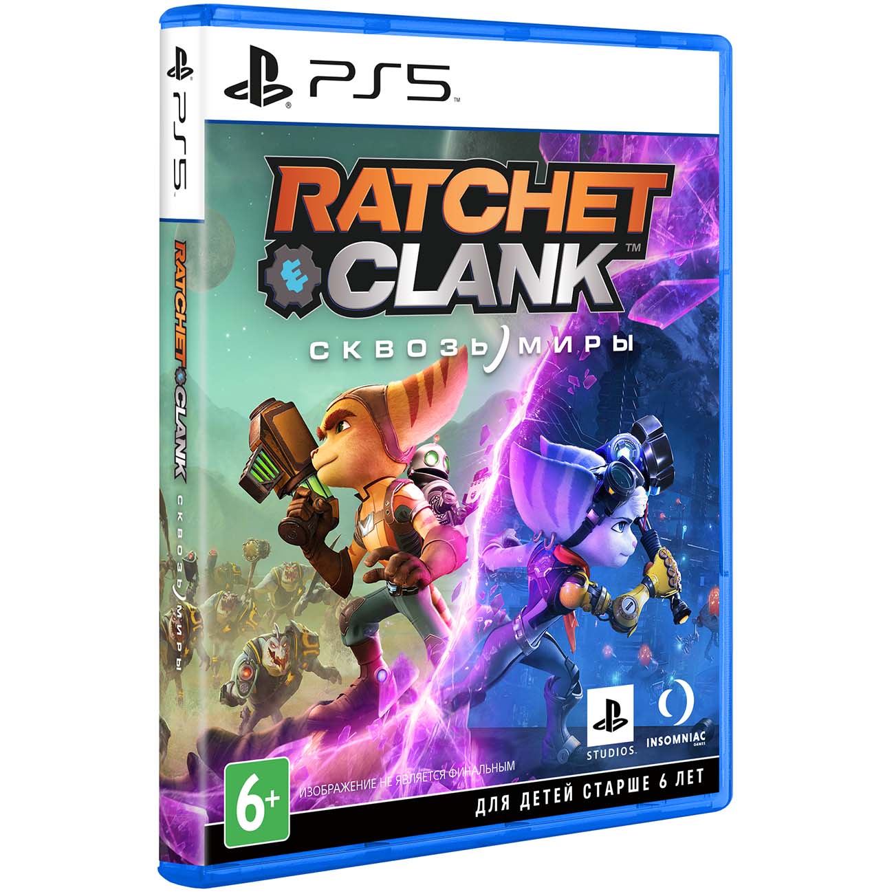 ps5-game-playstation-ratchet-clank-through-worlds