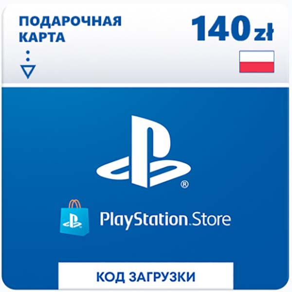 replenishment-ps-sony-playstation-store-map-payment-140-zl