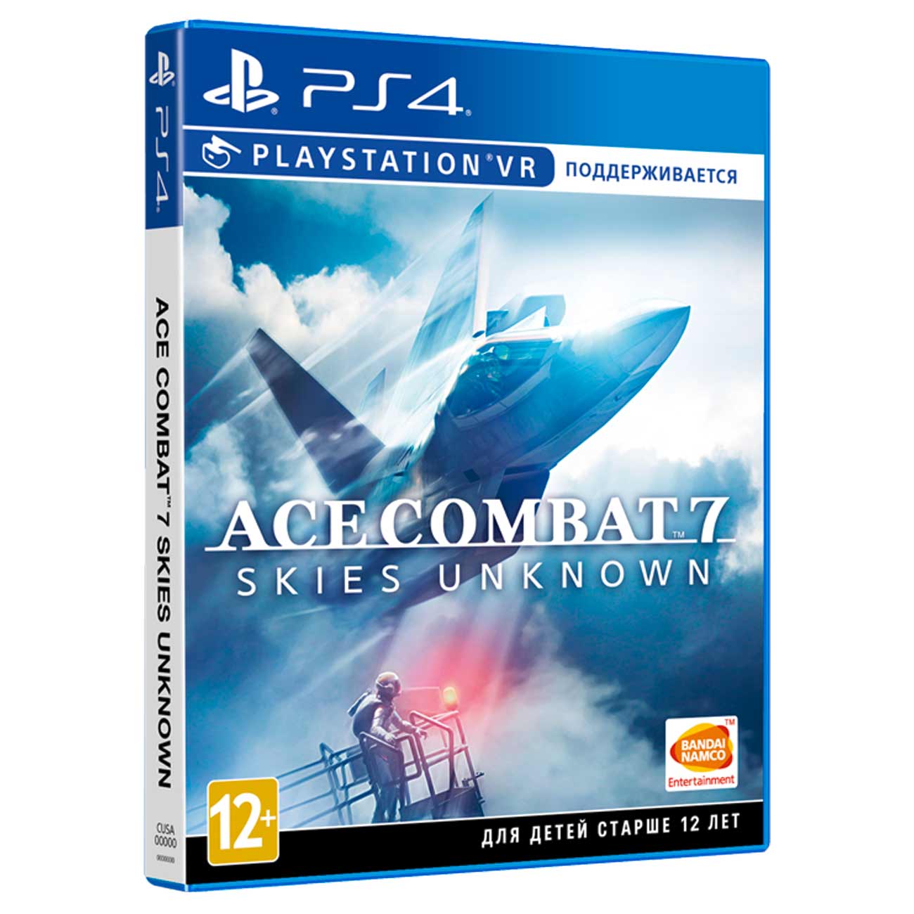 ps4-game-bandai-namco-ace-combat-7:-skies-unknown
