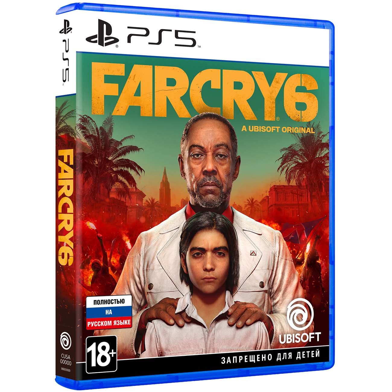 ps5-game-ubisoft-far-cry-6