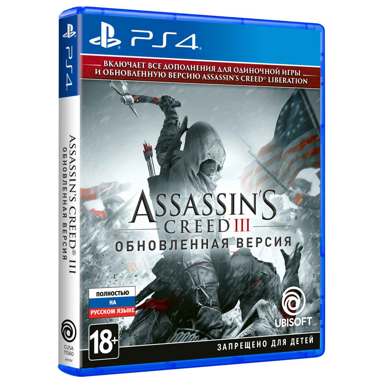 ps4-game-ubisoft-ac-3-ac-liberation-remaster