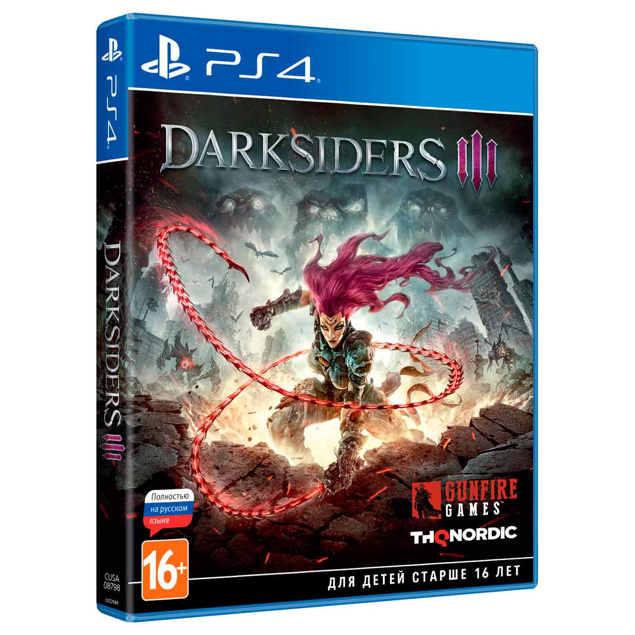 ps4-game-thq-nordic-darksiders-iii