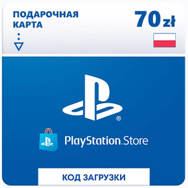 replenishment-ps-sony-playstation-store-map-payment-70-zl