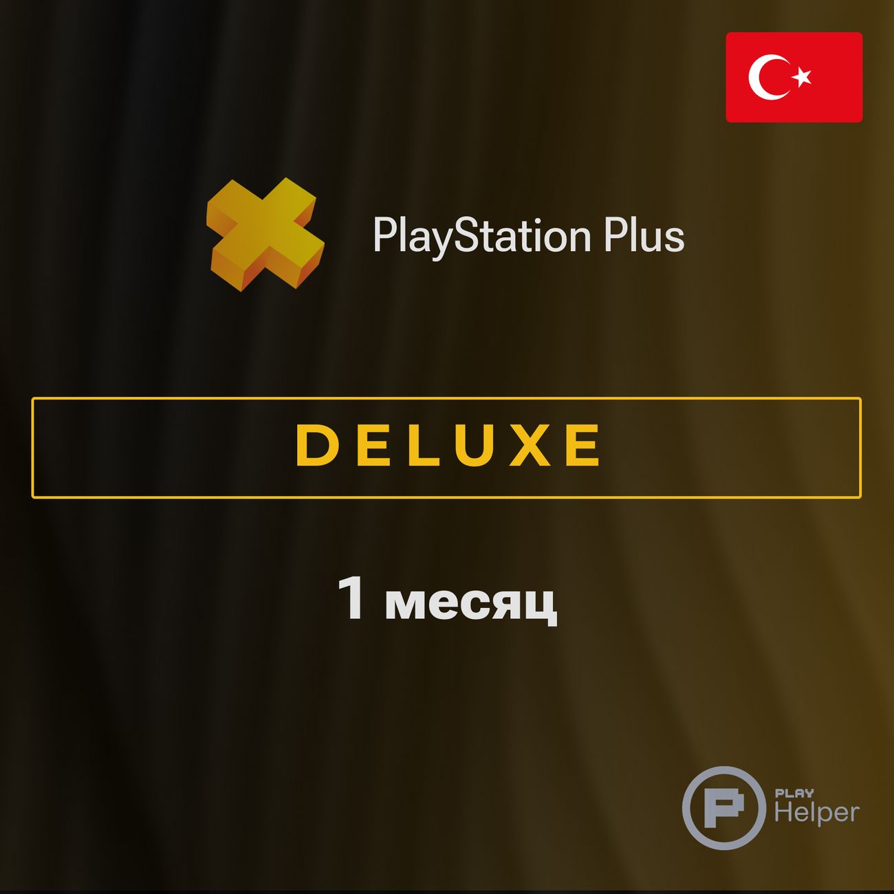 software-ithelper-activation-ps-plus-deluxe-1mon-turkiye