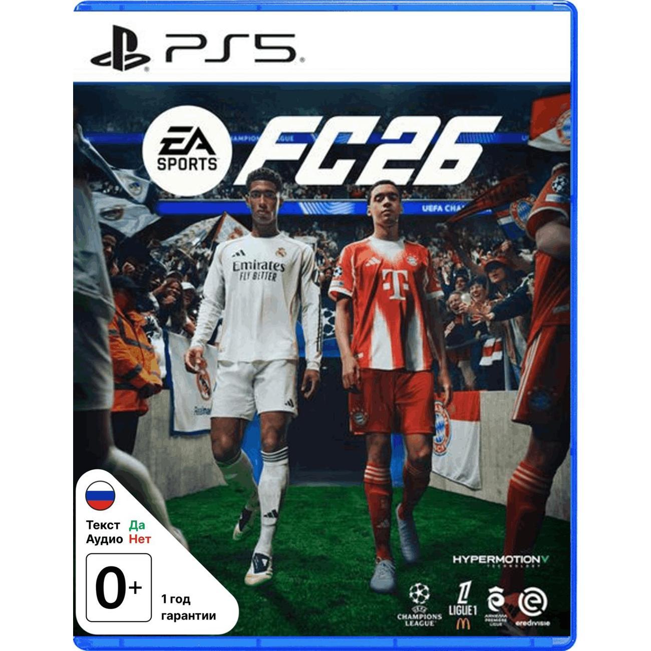 ps5-game-ea-sports-fc-26