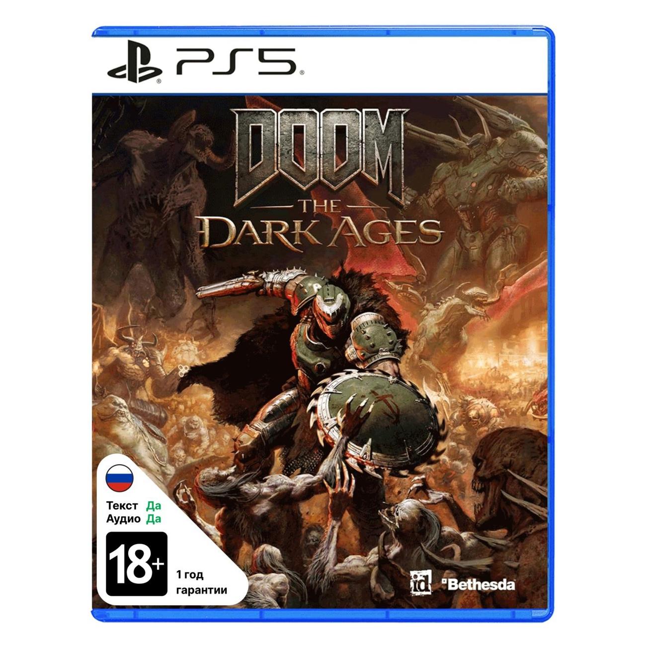 ps5-game-bethesda-doom-dark-ages-7