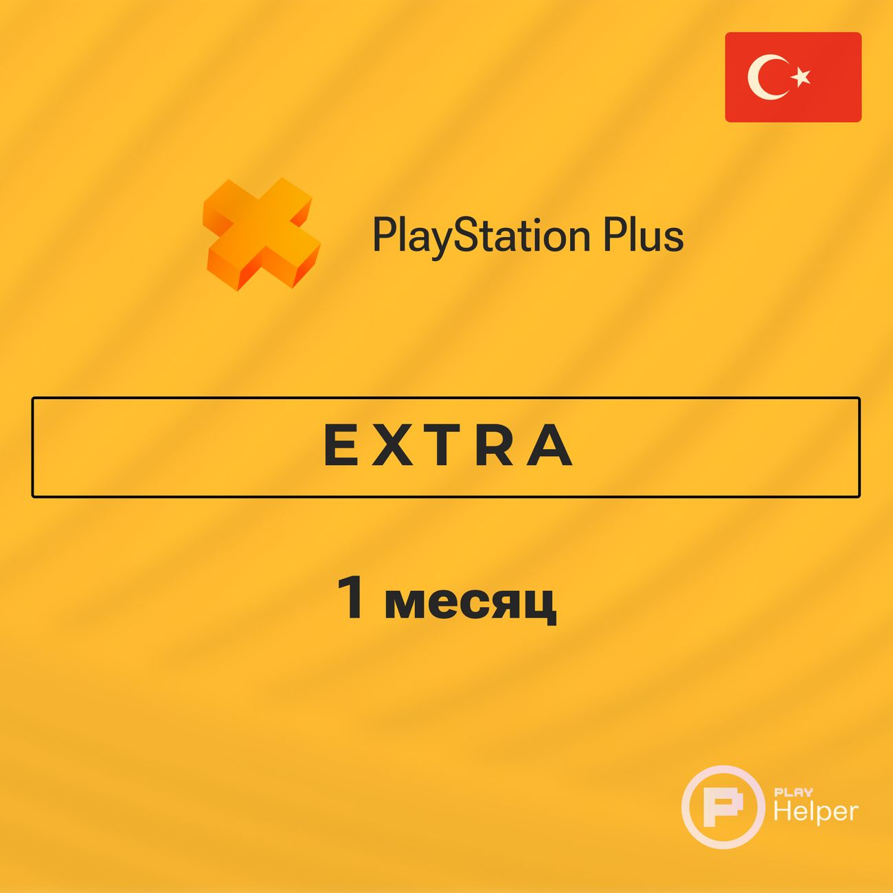 software-ithelper-activation-ps-plus-extra-1mon-turkiye
