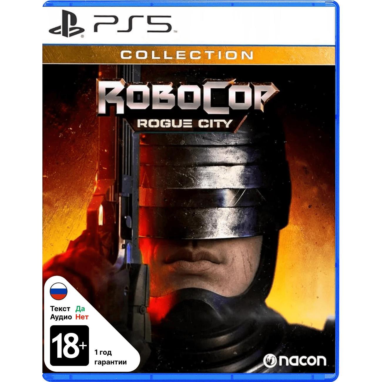 ps5-game-nacon-robocop-rogue-city-collection-4
