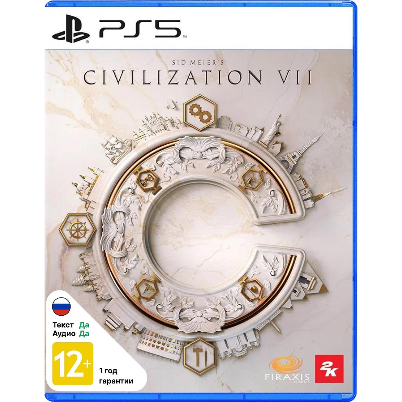 ps5-game-2k-civilization-vii